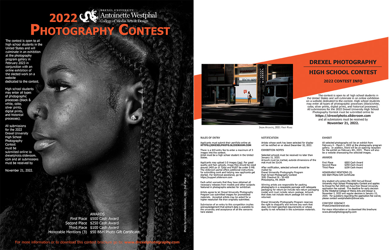 2022 High School Photo Contest brochure and rules